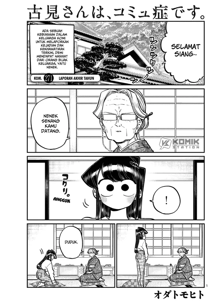 image-komik-komi-san-wa-komyushou-desu-chapter-271-1/5