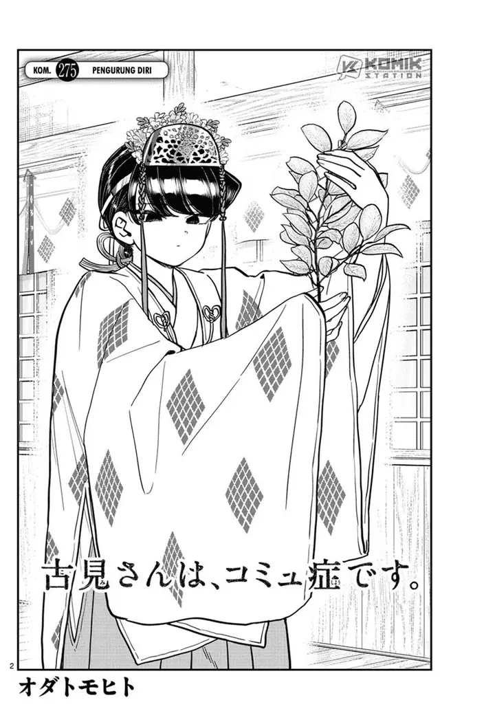 image-komik-komi-san-wa-komyushou-desu-chapter-275-3/20