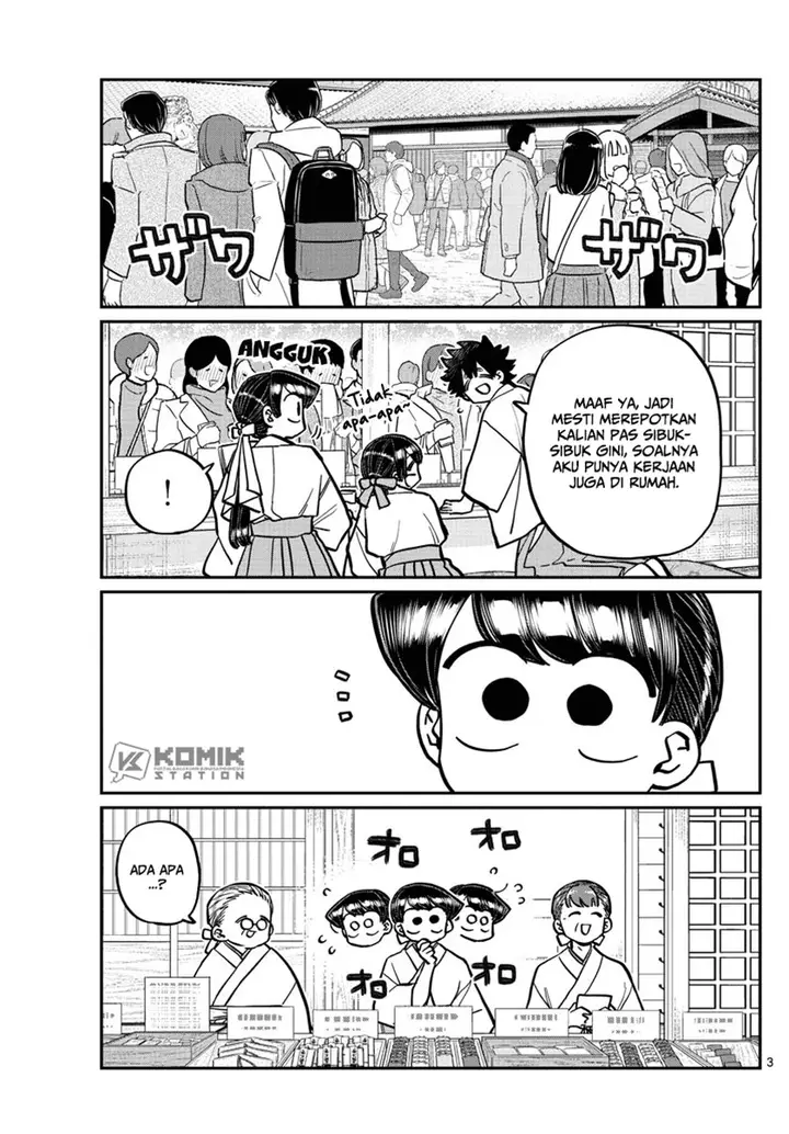 image-komik-komi-san-wa-komyushou-desu-chapter-275-4/20