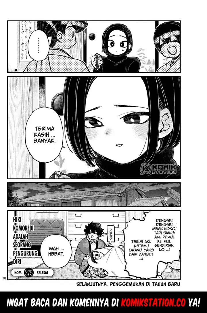 image-komik-komi-san-wa-komyushou-desu-chapter-275-19/20