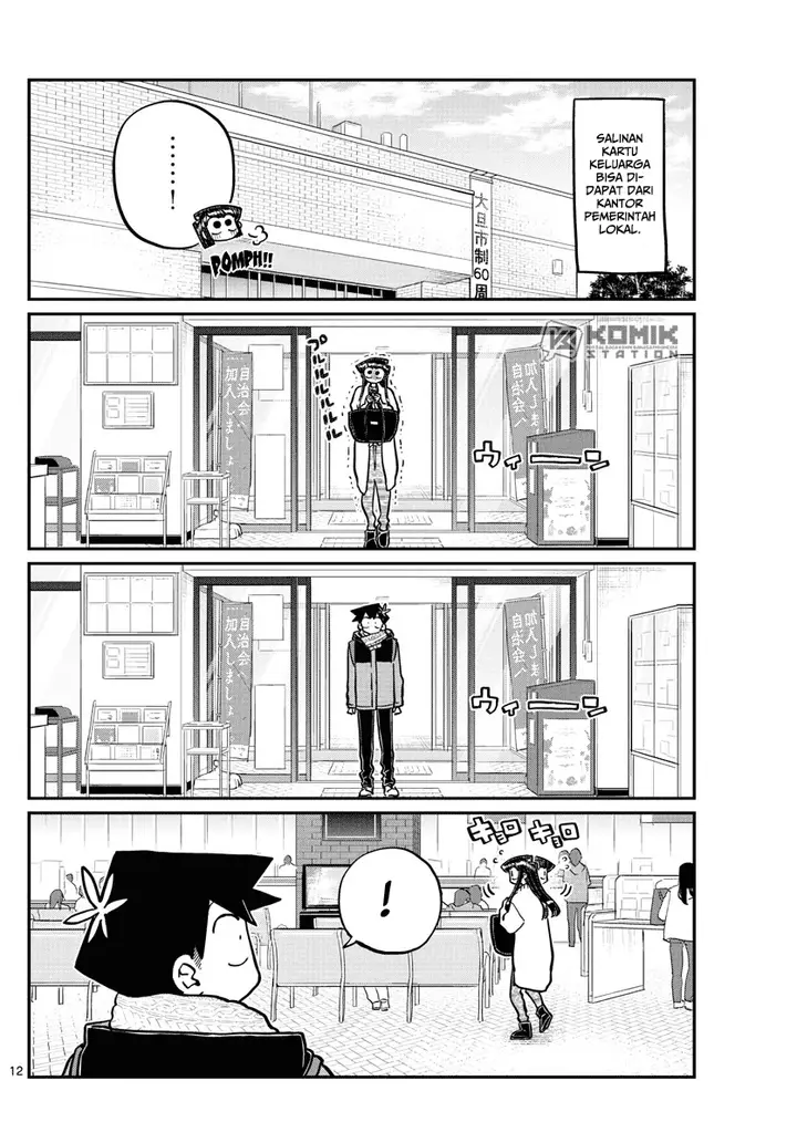 image-komik-komi-san-wa-komyushou-desu-chapter-277-3/11