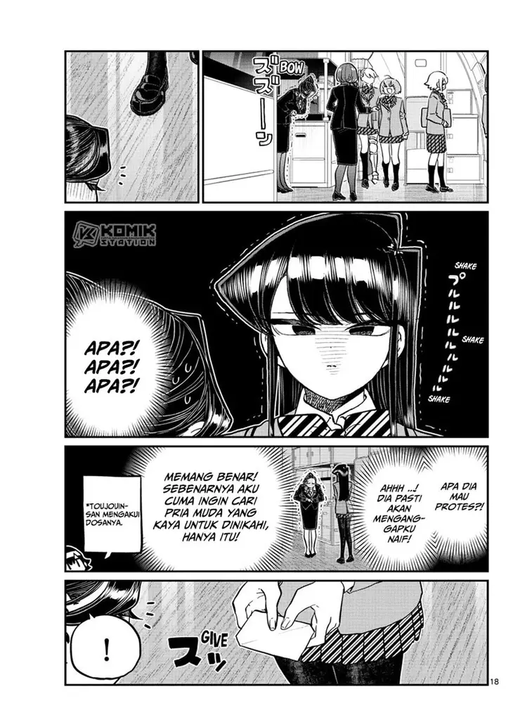 image-komik-komi-san-wa-komyushou-desu-chapter-278-19/21