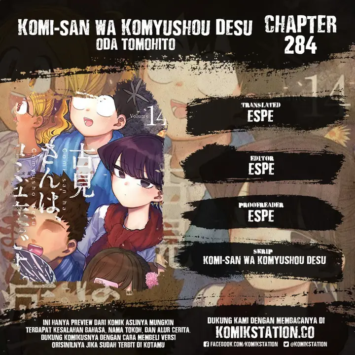 image-komik-komi-san-wa-komyushou-desu-chapter-284-0/20