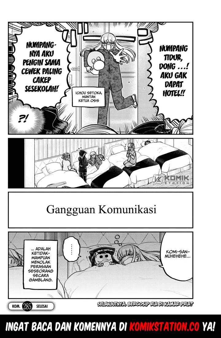 image-komik-komi-san-wa-komyushou-desu-chapter-285-19/20