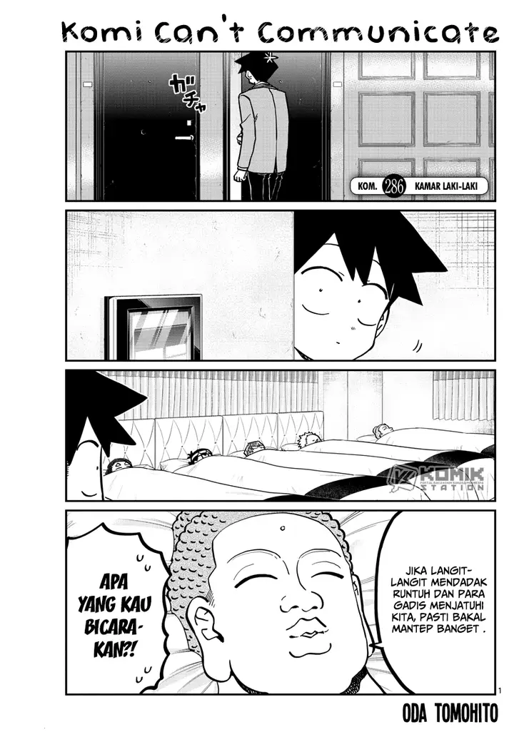 image-komik-komi-san-wa-komyushou-desu-chapter-286-2/14