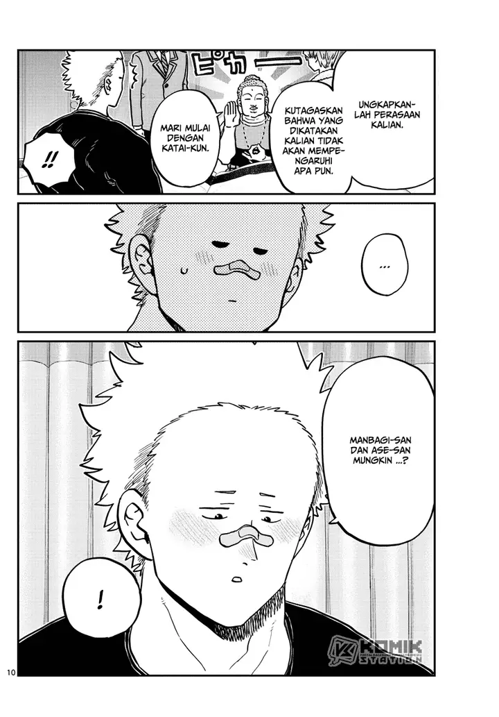 image-komik-komi-san-wa-komyushou-desu-chapter-286-11/14