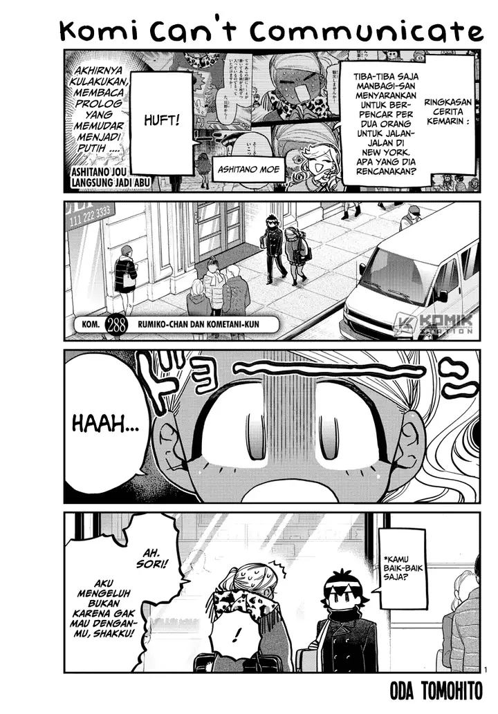 image-komik-komi-san-wa-komyushou-desu-chapter-288-1/14