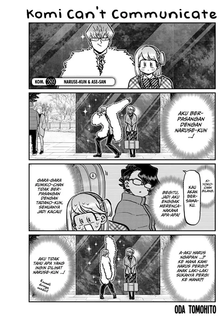 image-komik-komi-san-wa-komyushou-desu-chapter-289-1/7