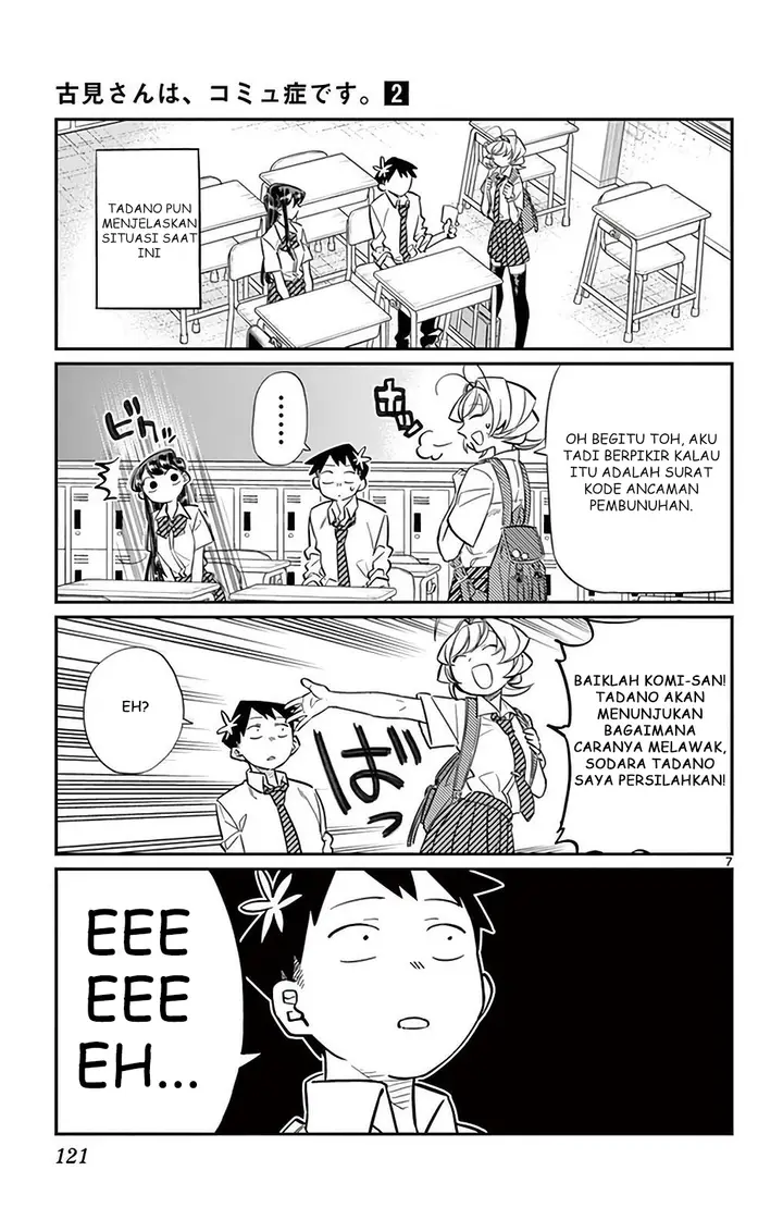 image-komik-komi-san-wa-komyushou-desu-chapter-29-6/8