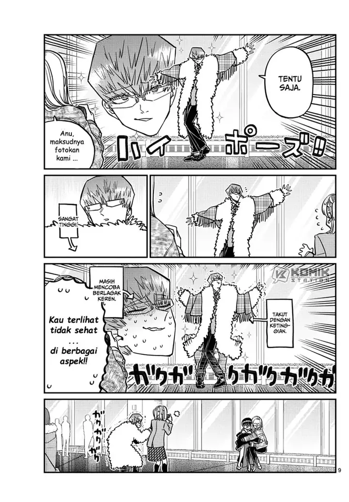 image-komik-komi-san-wa-komyushou-desu-chapter-290-10/14