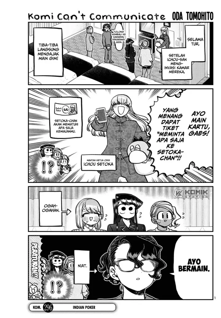image-komik-komi-san-wa-komyushou-desu-chapter-296-1/10