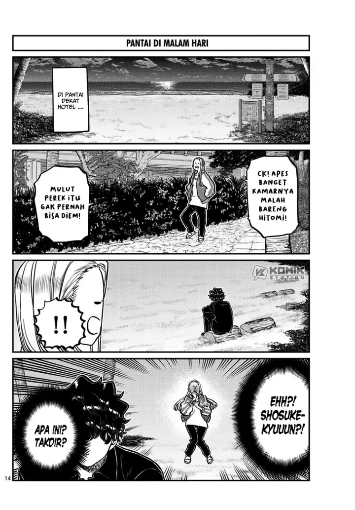 image-komik-komi-san-wa-komyushou-desu-chapter-297-15/20
