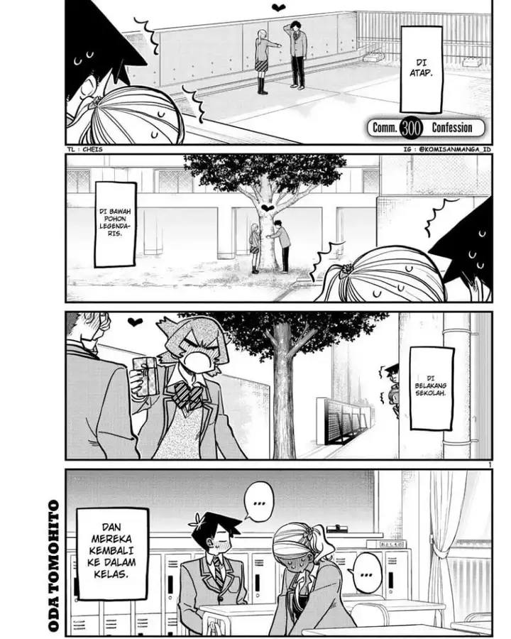 image-komik-komi-san-wa-komyushou-desu-chapter-300-0/18