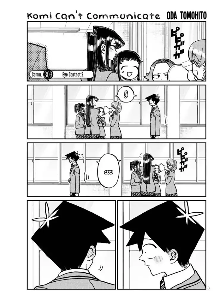 image-komik-komi-san-wa-komyushou-desu-chapter-309-0/2