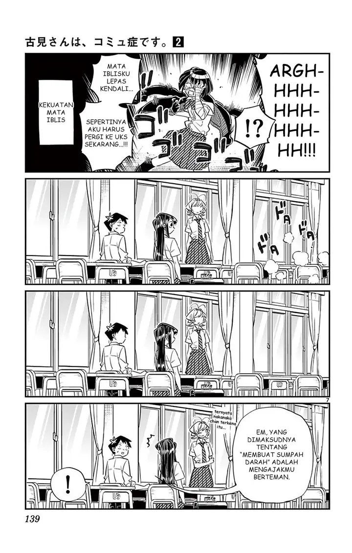image-komik-komi-san-wa-komyushou-desu-chapter-31-6/13
