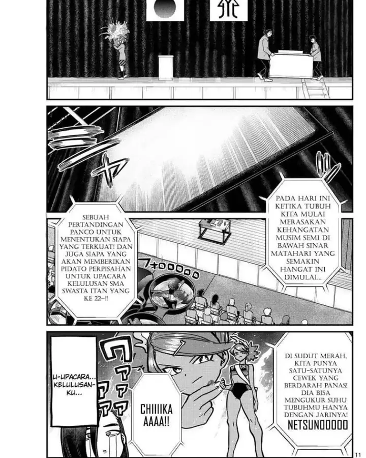 image-komik-komi-san-wa-komyushou-desu-chapter-315-10/18