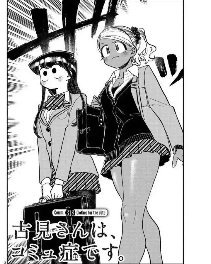 image-komik-komi-san-wa-komyushou-desu-chapter-318-1/18