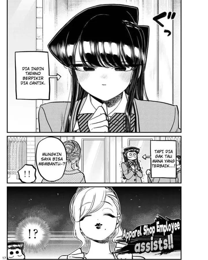 image-komik-komi-san-wa-komyushou-desu-chapter-318-15/18