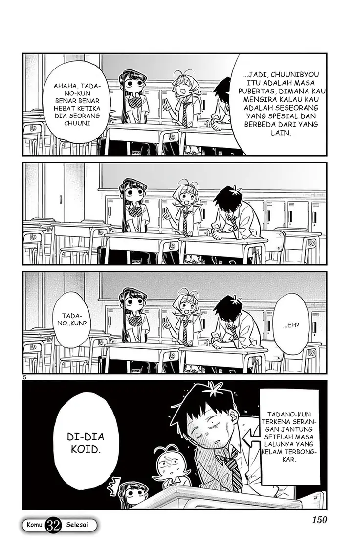 image-komik-komi-san-wa-komyushou-desu-chapter-32-4/5