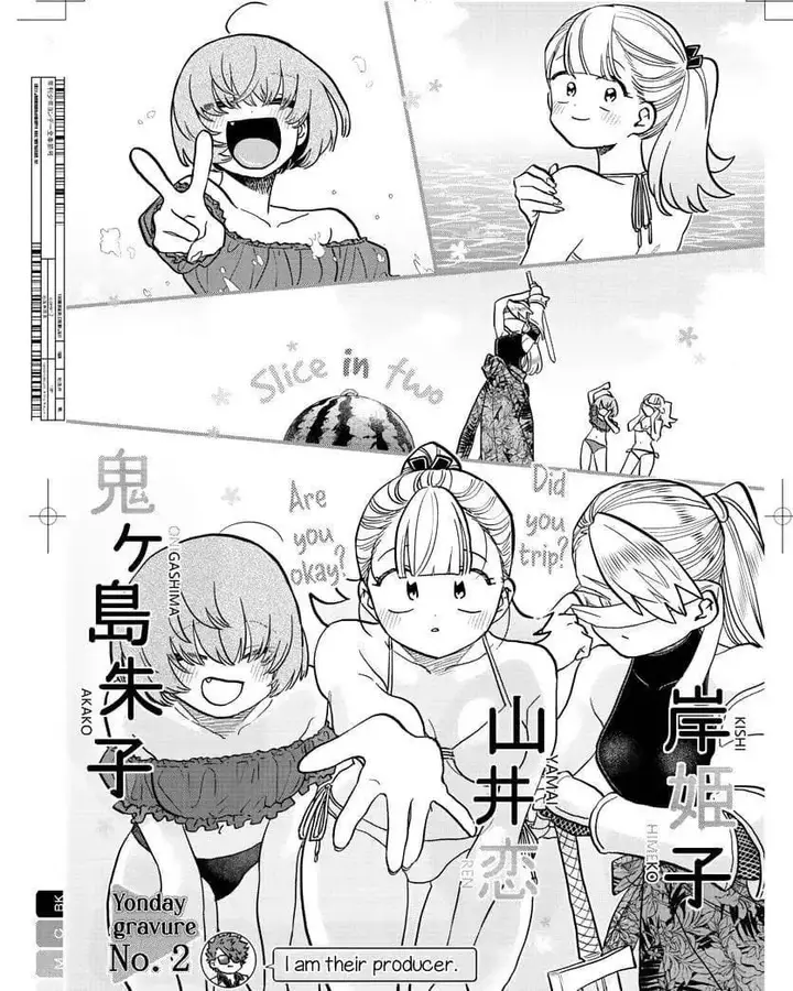 image-komik-komi-san-wa-komyushou-desu-chapter-322-2/17