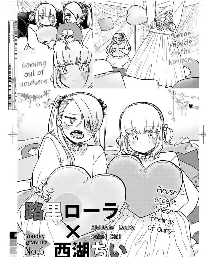 image-komik-komi-san-wa-komyushou-desu-chapter-322-6/17