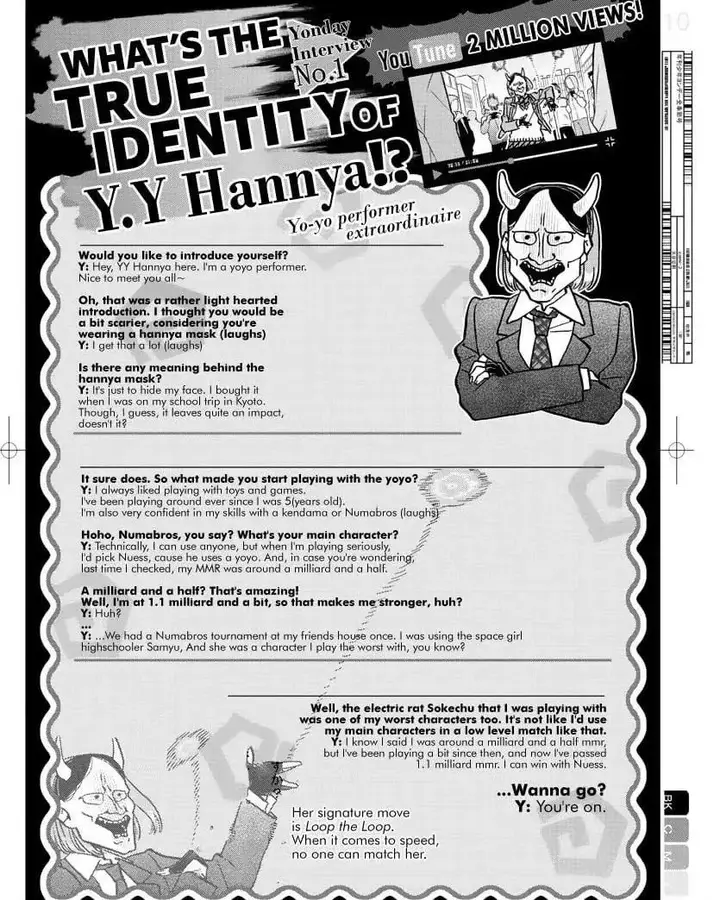 image-komik-komi-san-wa-komyushou-desu-chapter-322-9/17