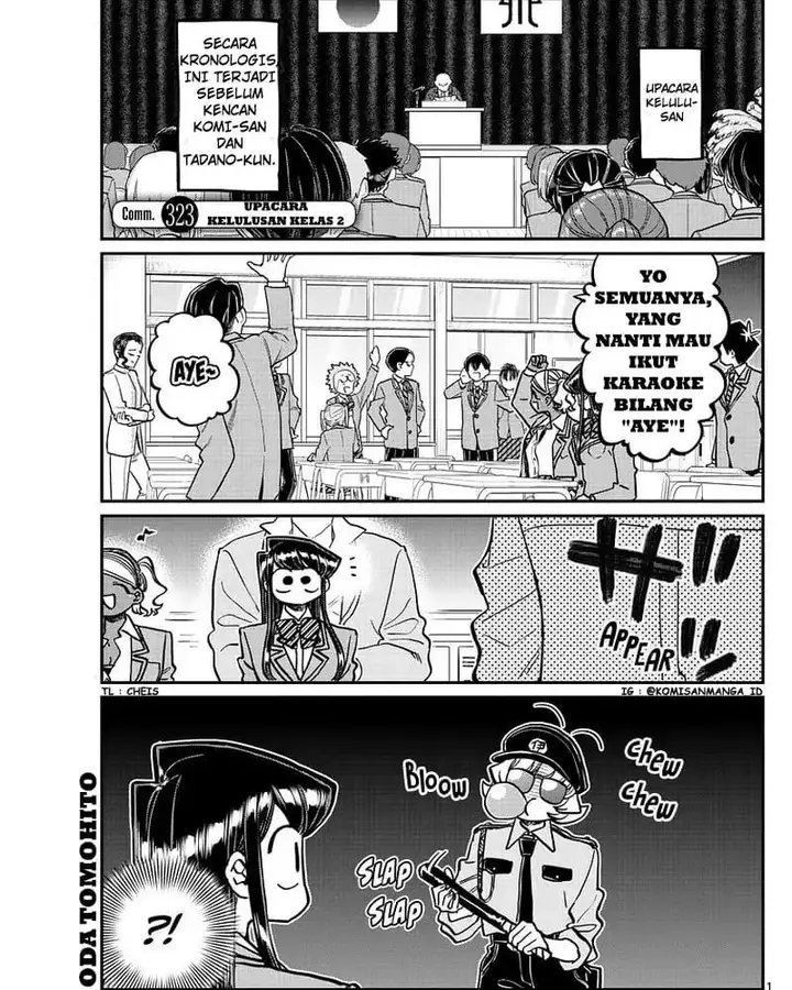 image-komik-komi-san-wa-komyushou-desu-chapter-323-1/15