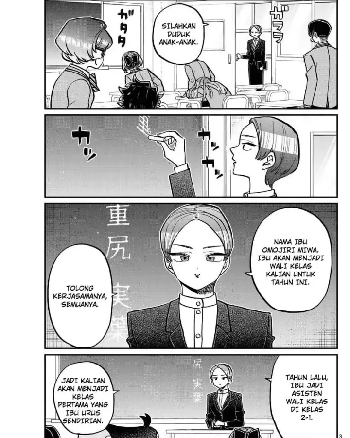 image-komik-komi-san-wa-komyushou-desu-chapter-325-2/18