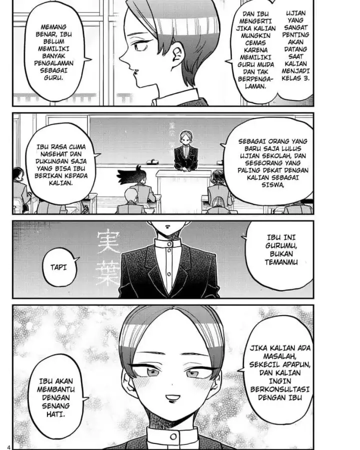 image-komik-komi-san-wa-komyushou-desu-chapter-325-3/18