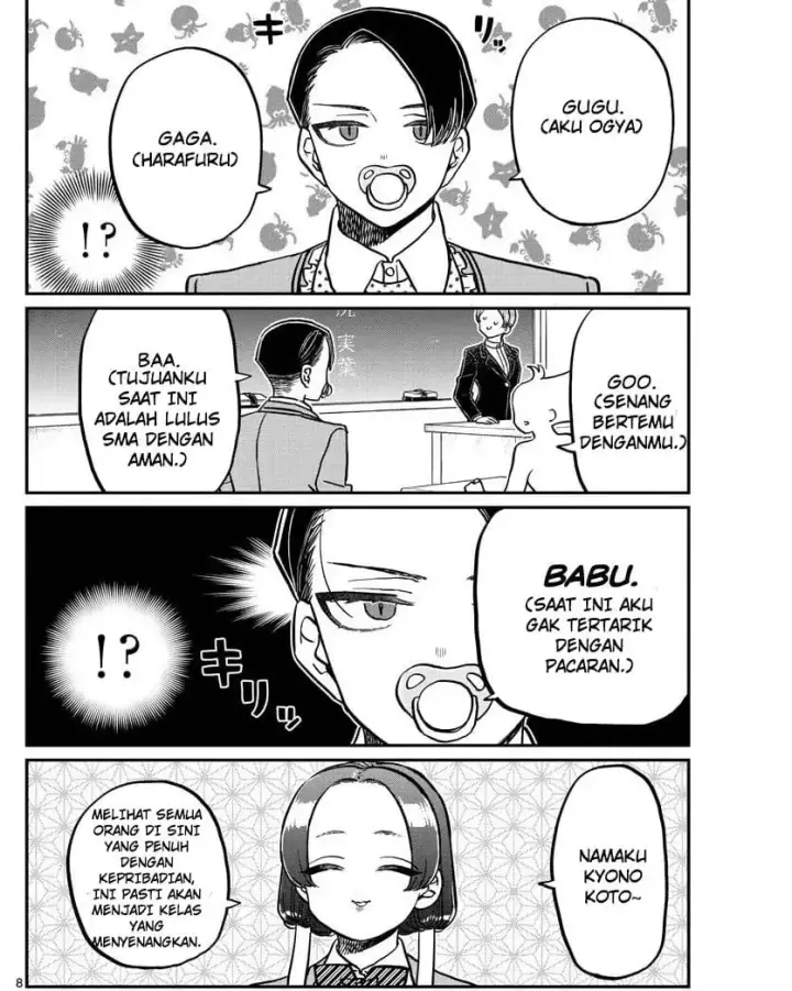 image-komik-komi-san-wa-komyushou-desu-chapter-325-7/18