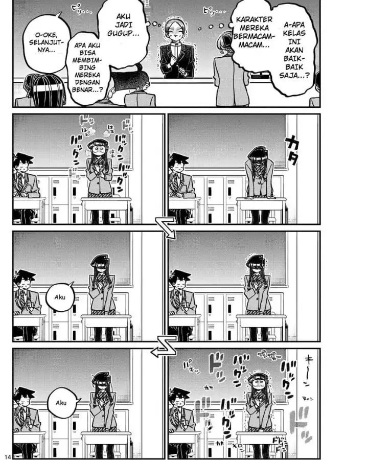 image-komik-komi-san-wa-komyushou-desu-chapter-325-13/18