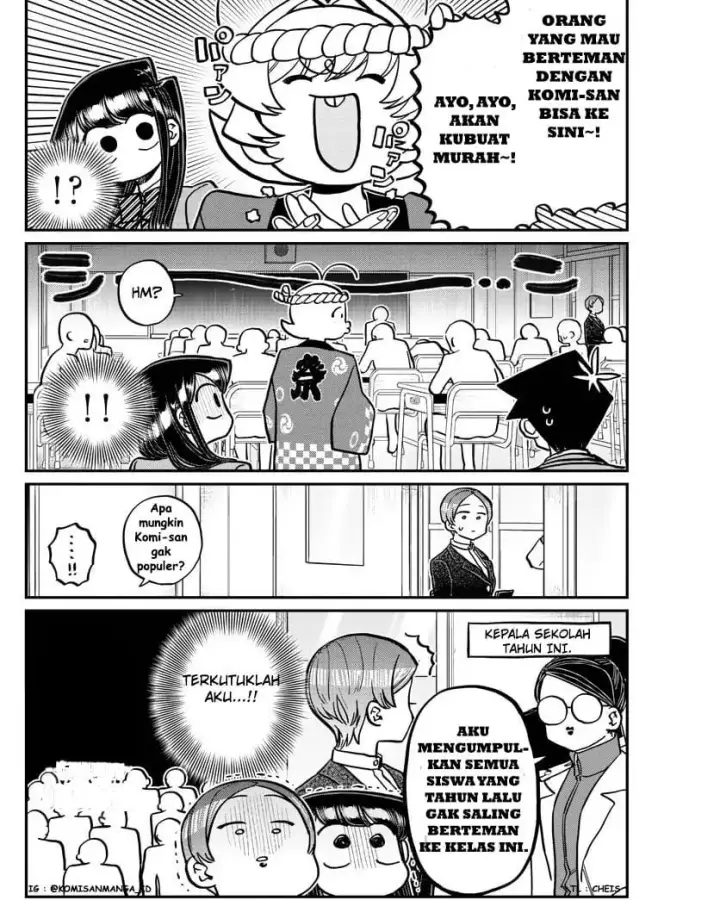 image-komik-komi-san-wa-komyushou-desu-chapter-325-17/18