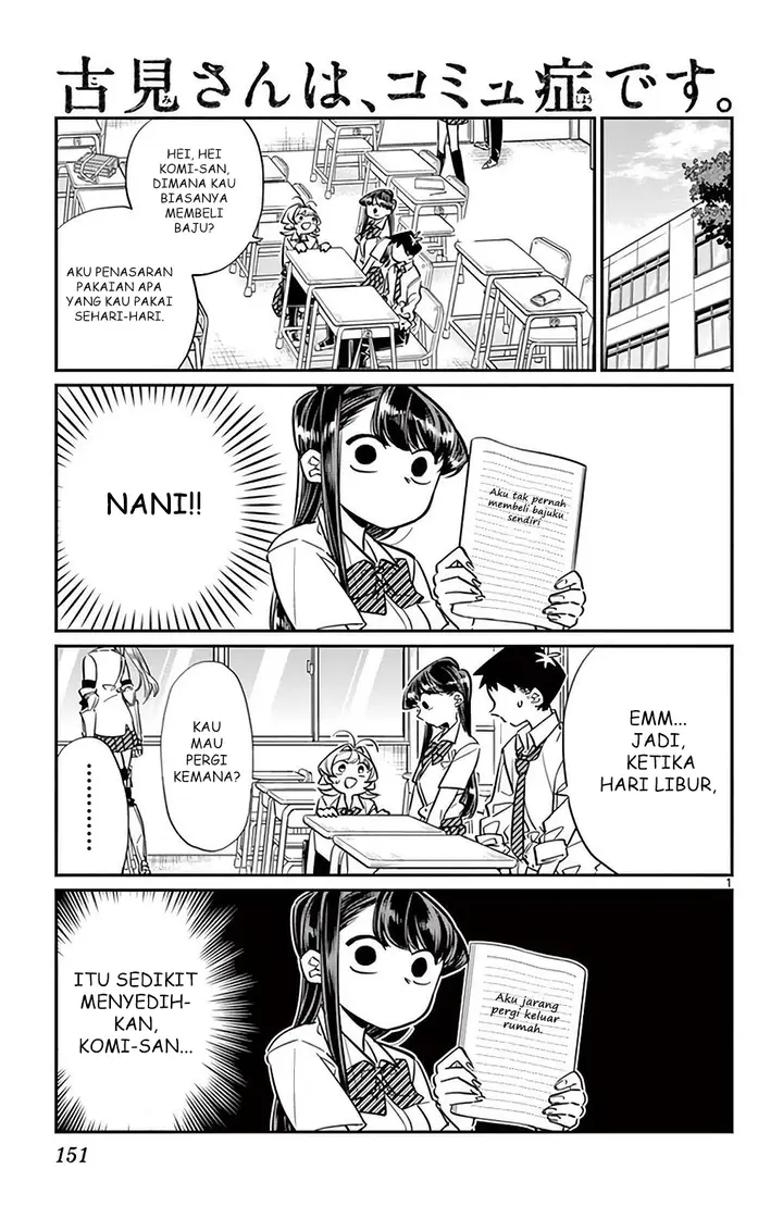 image-komik-komi-san-wa-komyushou-desu-chapter-33-0/4