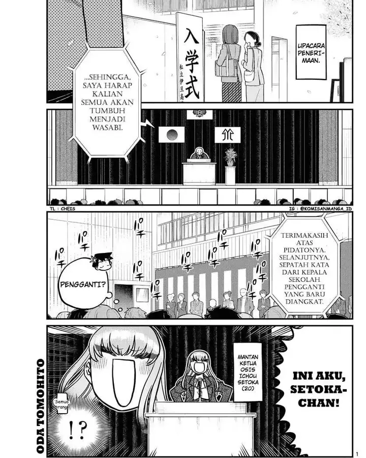 image-komik-komi-san-wa-komyushou-desu-chapter-330-0/18