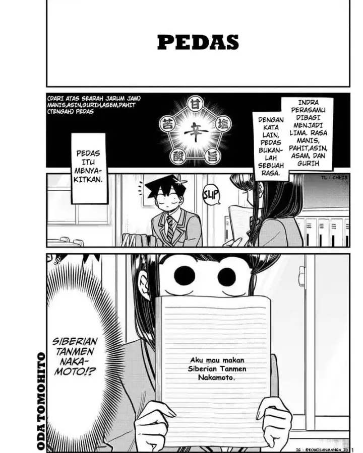 image-komik-komi-san-wa-komyushou-desu-chapter-337-0/18