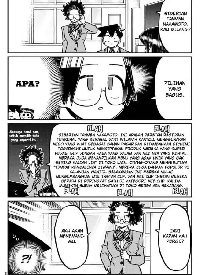 image-komik-komi-san-wa-komyushou-desu-chapter-337-1/18