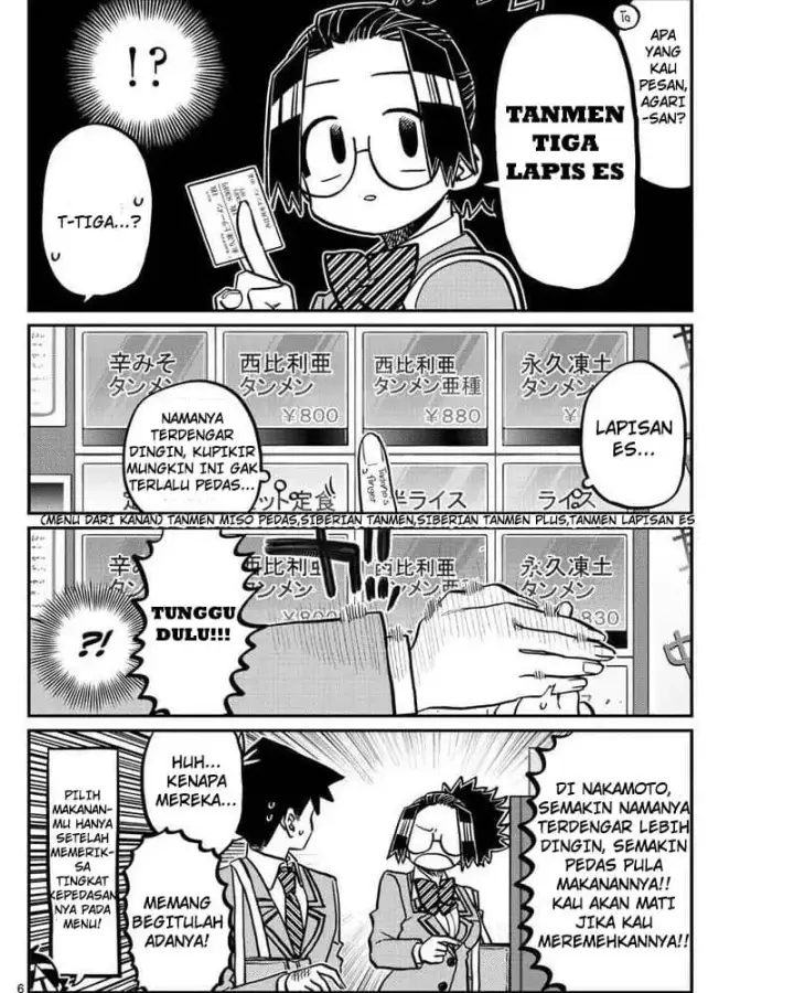 image-komik-komi-san-wa-komyushou-desu-chapter-337-5/18