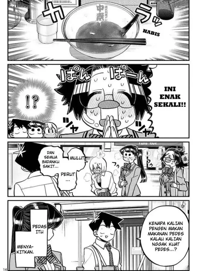image-komik-komi-san-wa-komyushou-desu-chapter-337-13/18