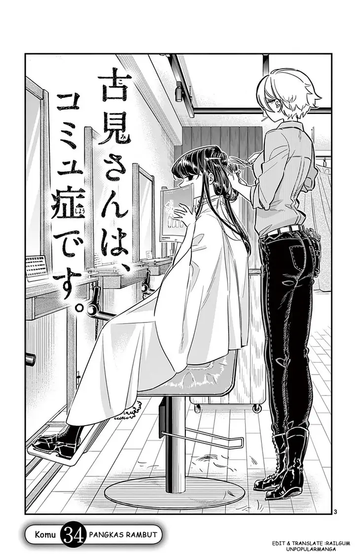 image-komik-komi-san-wa-komyushou-desu-chapter-34-2/18