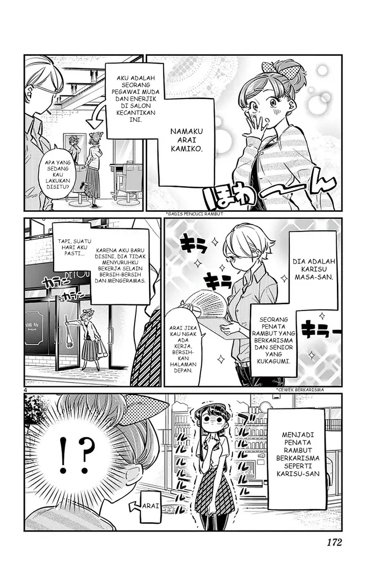 image-komik-komi-san-wa-komyushou-desu-chapter-34-3/18