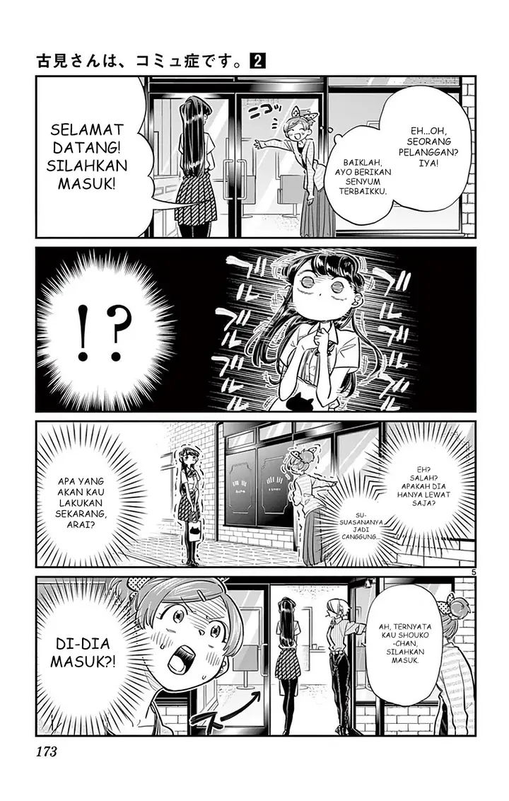 image-komik-komi-san-wa-komyushou-desu-chapter-34-4/18