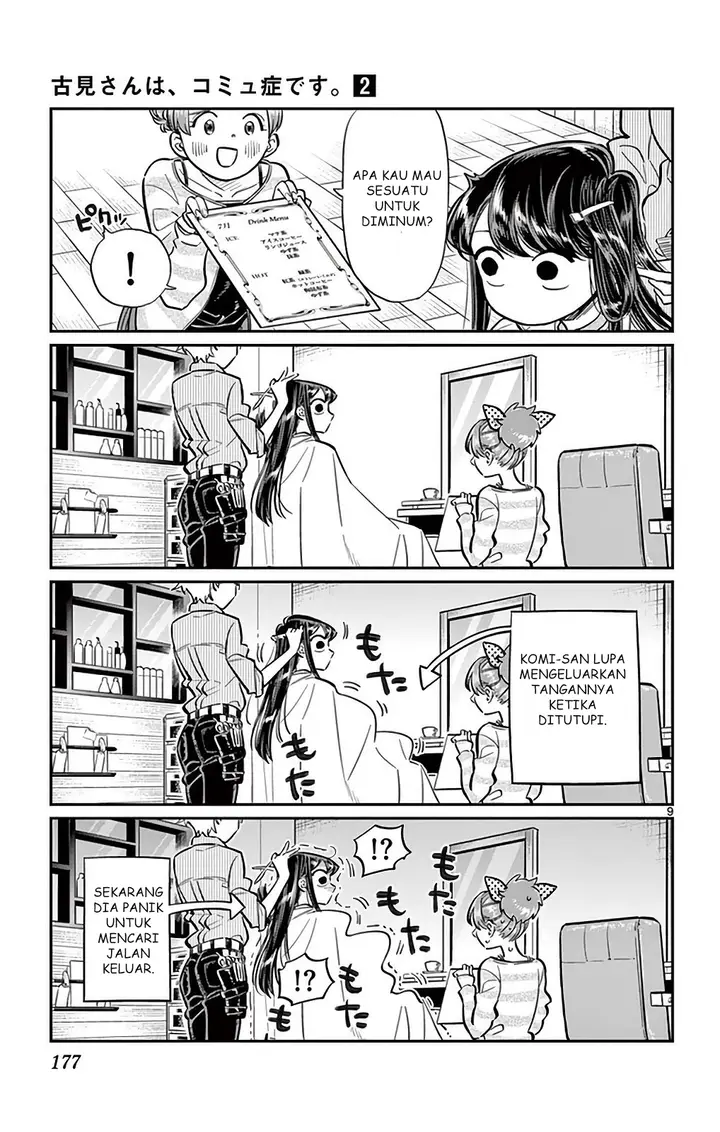 image-komik-komi-san-wa-komyushou-desu-chapter-34-8/18