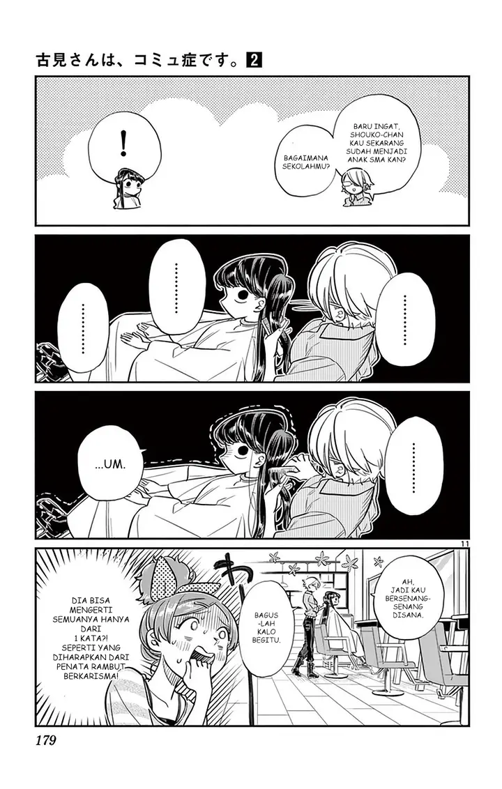 image-komik-komi-san-wa-komyushou-desu-chapter-34-10/18