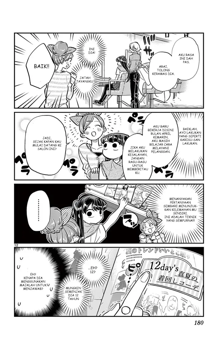 image-komik-komi-san-wa-komyushou-desu-chapter-34-11/18