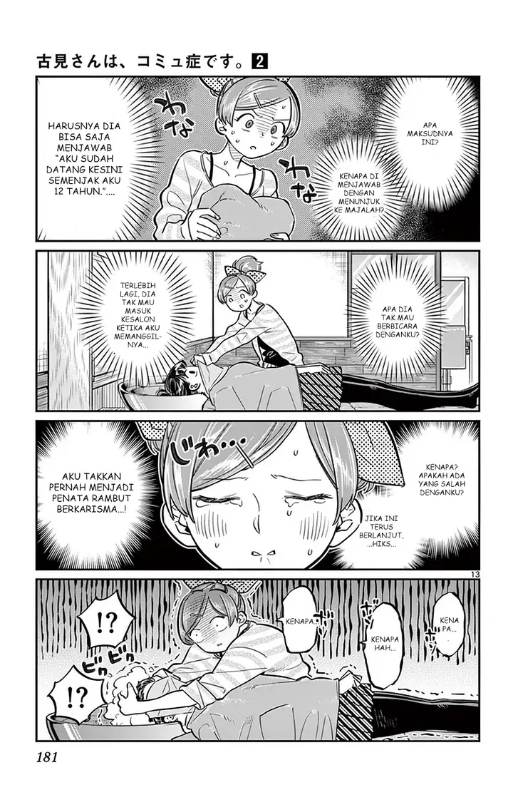 image-komik-komi-san-wa-komyushou-desu-chapter-34-12/18