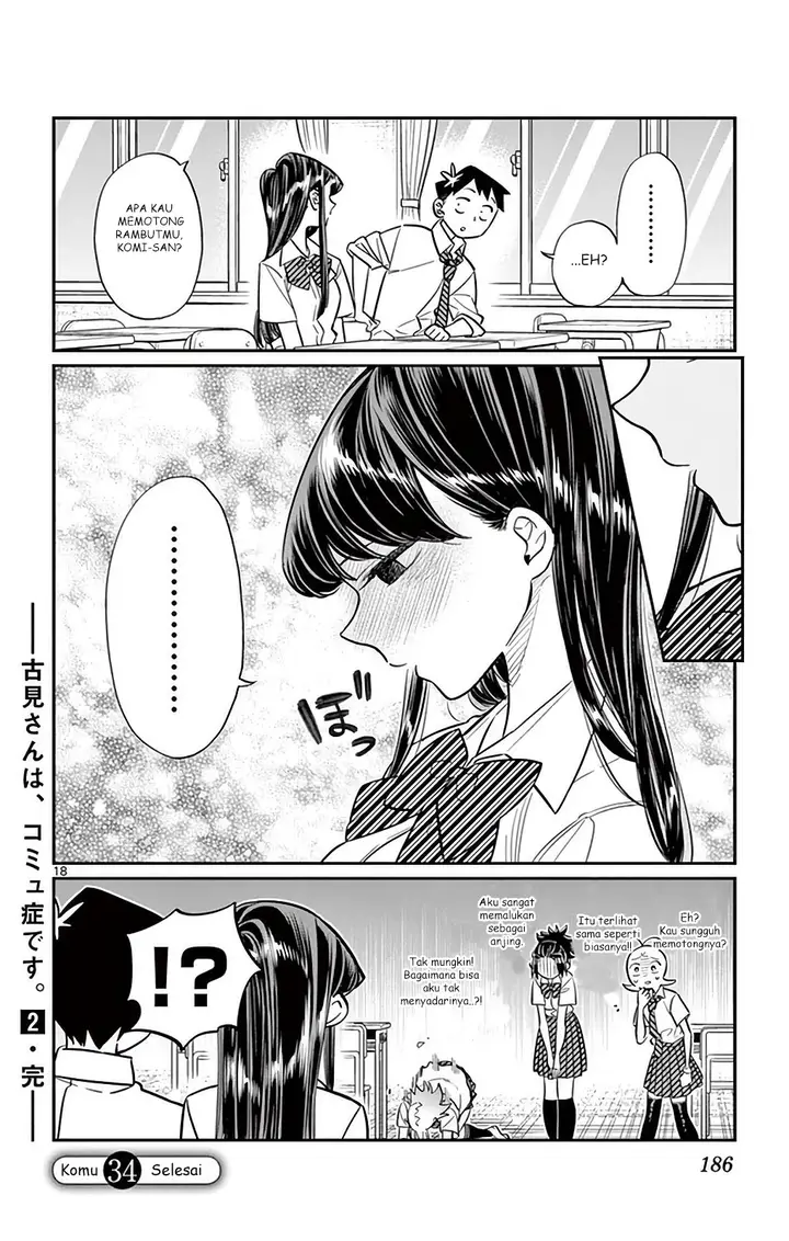 image-komik-komi-san-wa-komyushou-desu-chapter-34-17/18