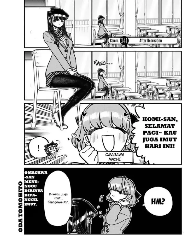 image-komik-komi-san-wa-komyushou-desu-chapter-341-0/7
