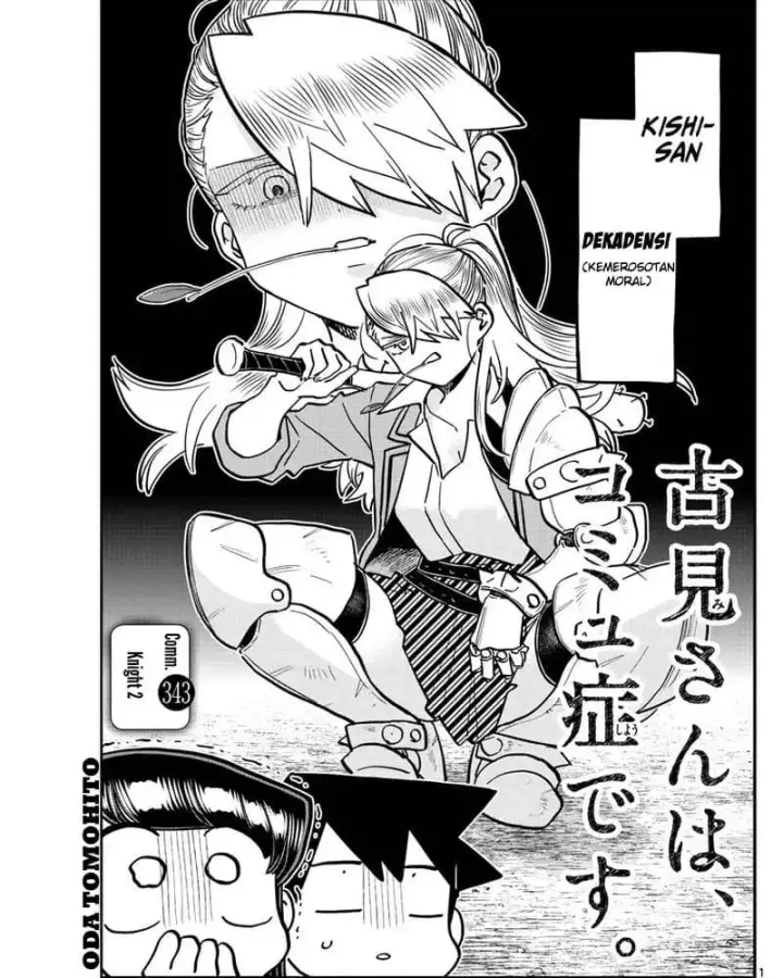 image-komik-komi-san-wa-komyushou-desu-chapter-343-0/19