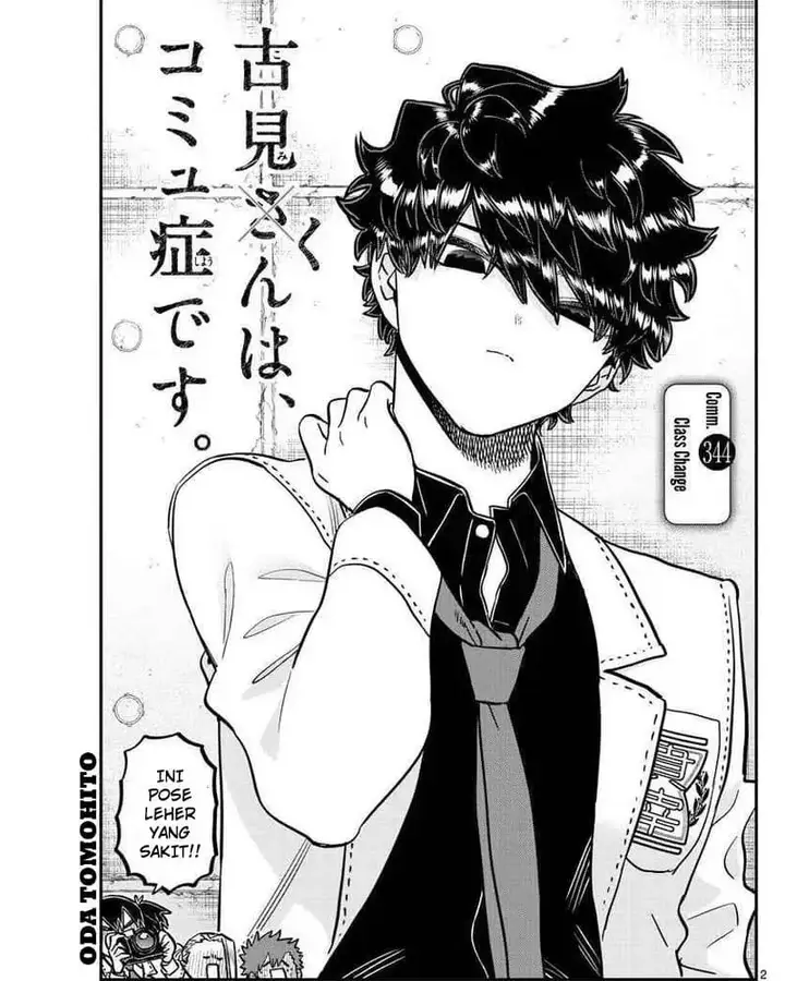 image-komik-komi-san-wa-komyushou-desu-chapter-344-1/19