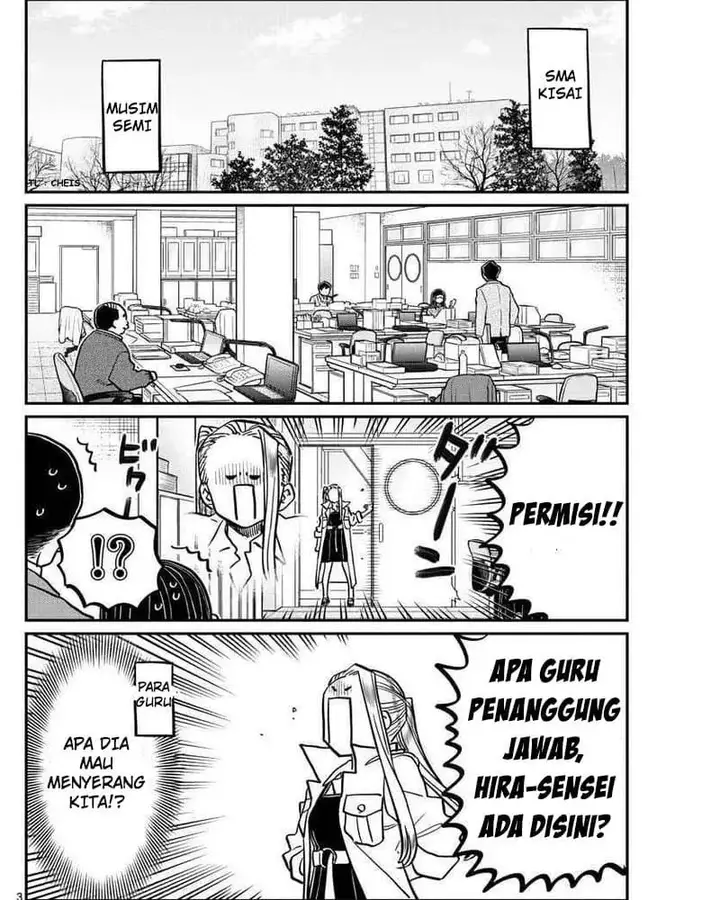 image-komik-komi-san-wa-komyushou-desu-chapter-344-2/19